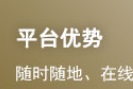 2024年初级经济师案例分析题是多选题吗？